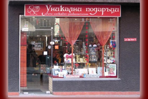 Украли аккаунт на кракене