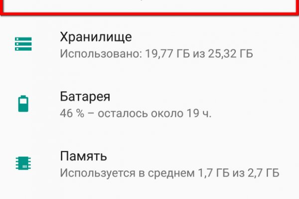 Кракен тор kraken014 com