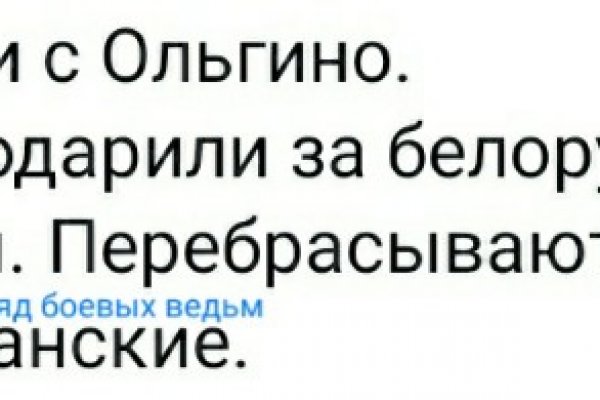 Kra19gl