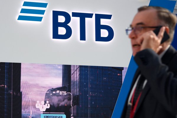 Что продают на кракене