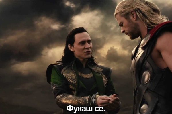Какая комиссия кракен маркетплейс