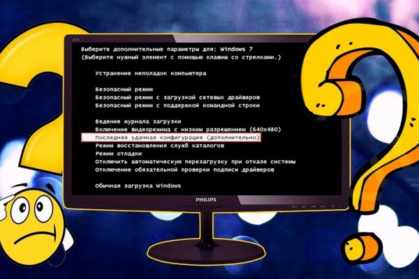 Kraken darknet market ссылка