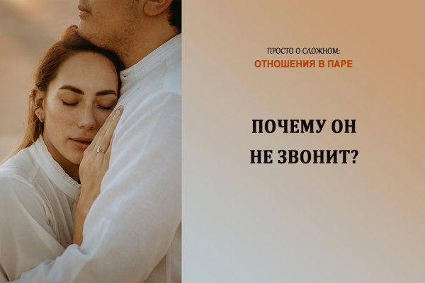 Кракен наркотики россия