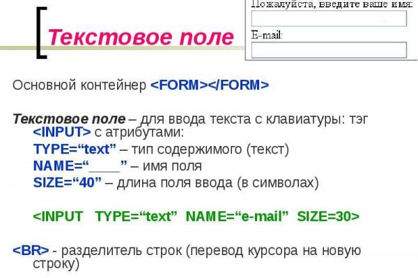 Мега кракен