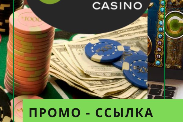 Кракен официальная kr2web in