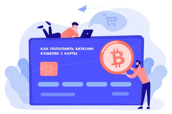 Кракен сайт официальный ссылка kraken clear com