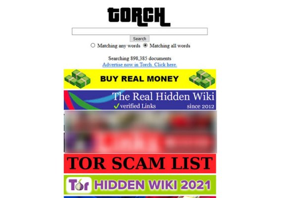 Кракен kr2link co