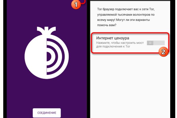Кракен сайт 18at