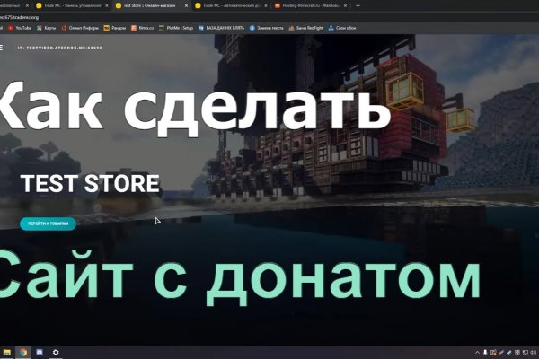 Https kraken at