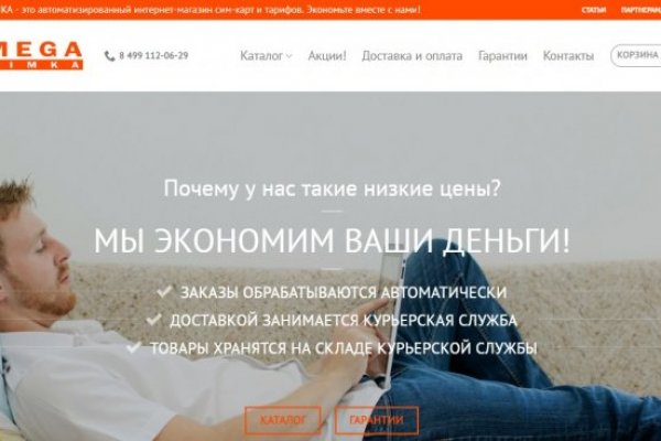 Где взять ссылку на кракен kraken014 com