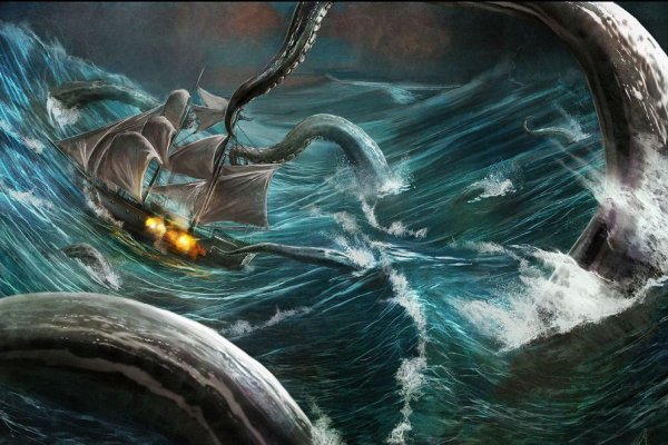 Кракен вход магазин kraken17ate pro
