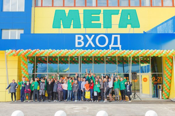Кракен сайт официальный зеркало