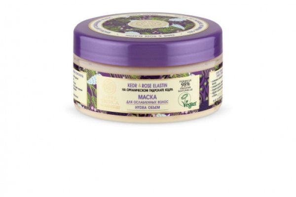 Kraken tor ссылка kraken014 com