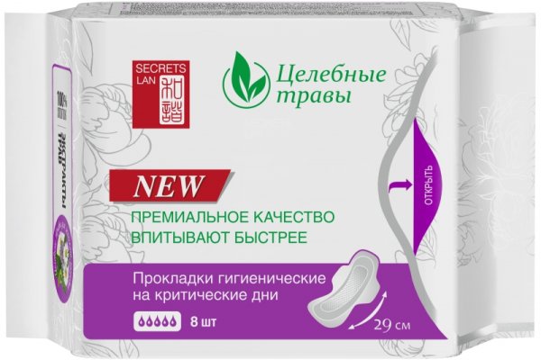 Кракен зеркало сайта