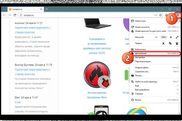 Кракен даркнет маркетплейс