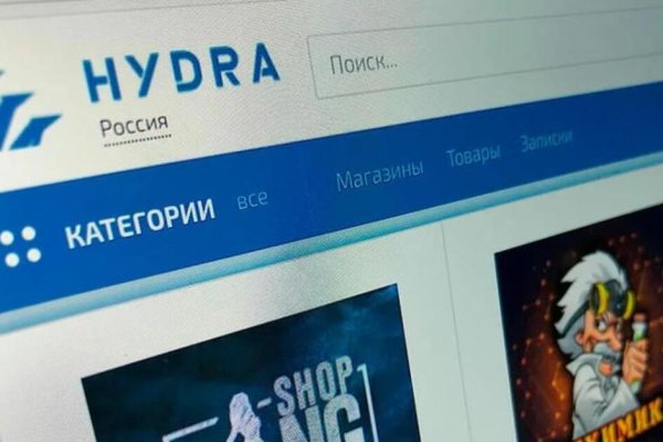 Кракен это современный даркнет маркет плейс
