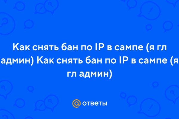 Что такое кракен наркотик