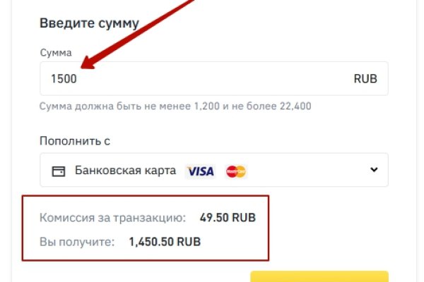Кракен 17 вход