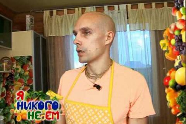 Кракен наркомаркетплейс