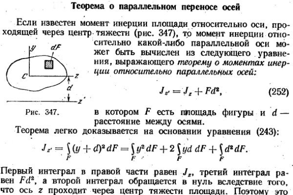 Кракен зеркало маркетплейс