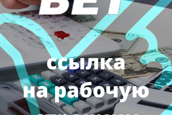 Как выводить деньги с кракена