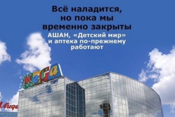 Зеркало кракен kr2web in