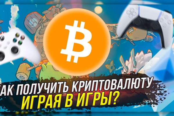 Актуальное зеркало kraken