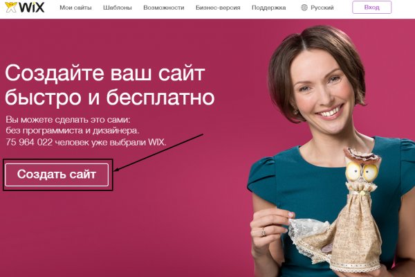 Кракен тг маркетплейс