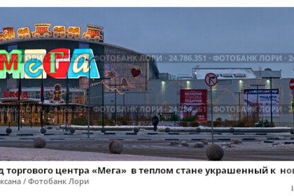 Кракен площадка kr2web in