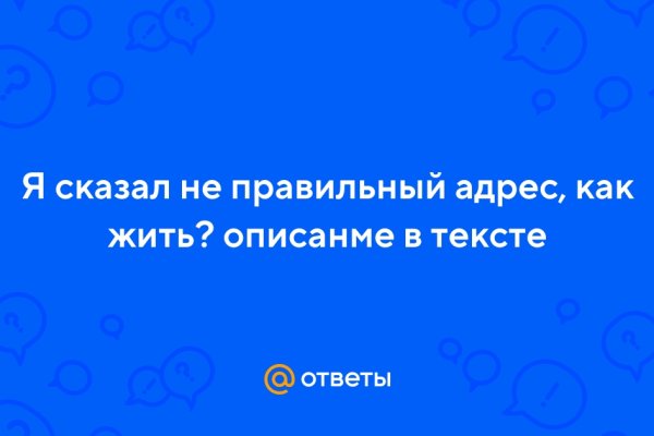Кракен дарк шоп