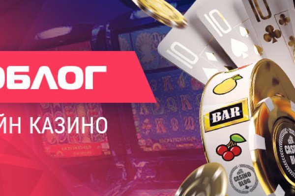 Кракен 2krnk cc