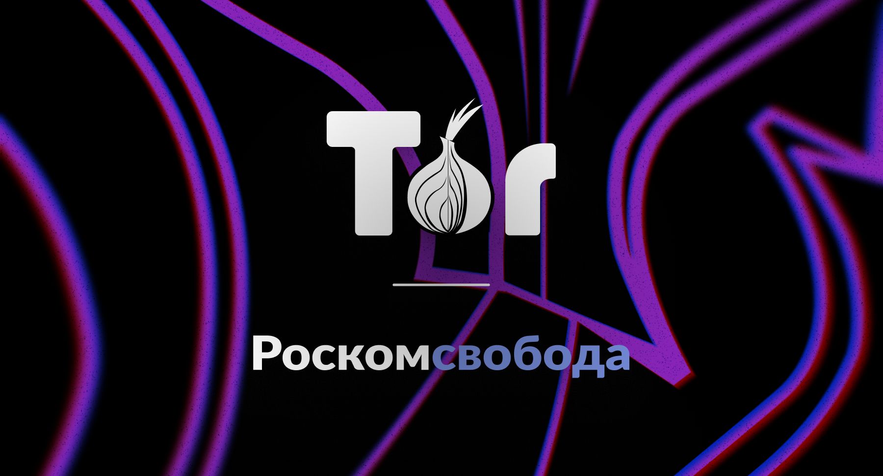 Kraken tor ссылка kraken014 com