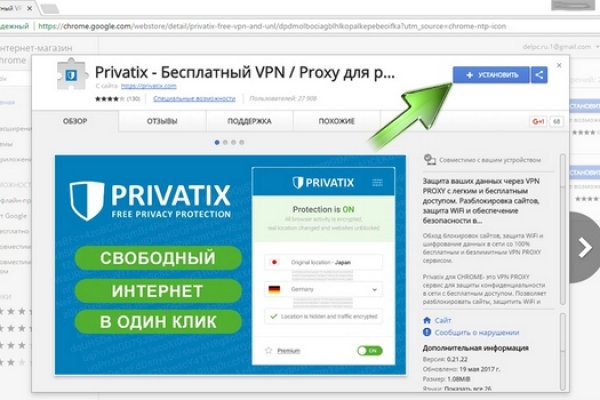 Кракен сайт kraken2