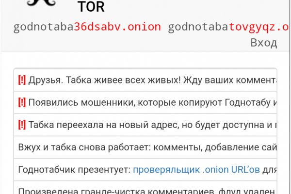Kra33at