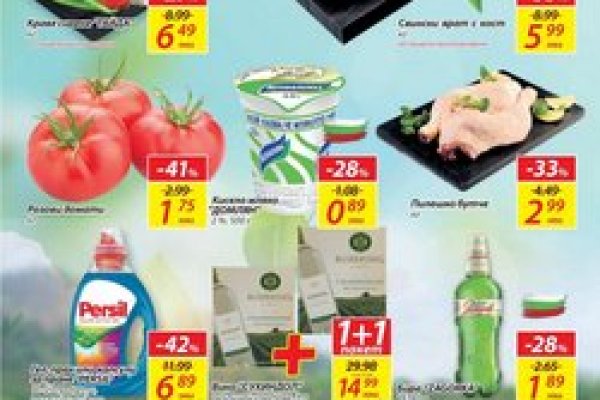 Как восстановить пароль на кракене