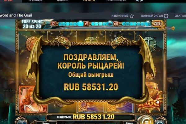 Кракен это современный маркетплейс