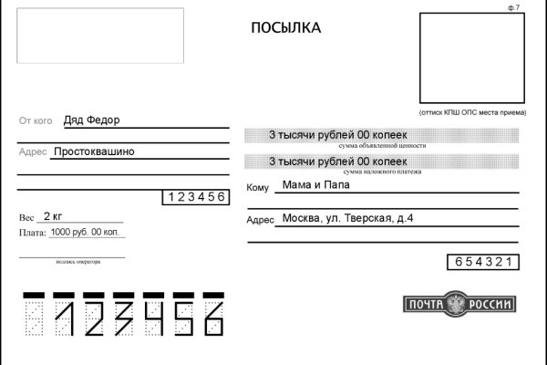 Kra37.gl