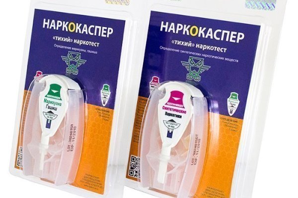 Кракен это современный даркнет маркет плейс