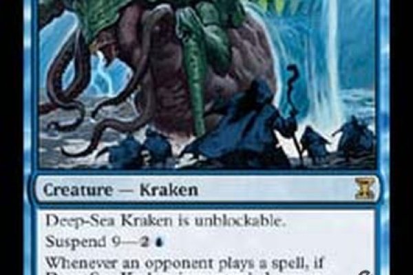 Как вывести деньги с kraken