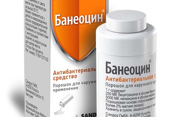 Магазин кракен даркнет сайт