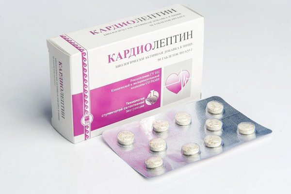 Кракен продает наркотики