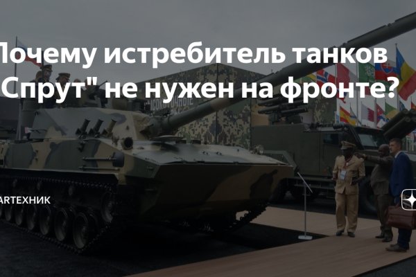 Кракен шоп нарк