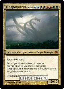 Браузер кракен