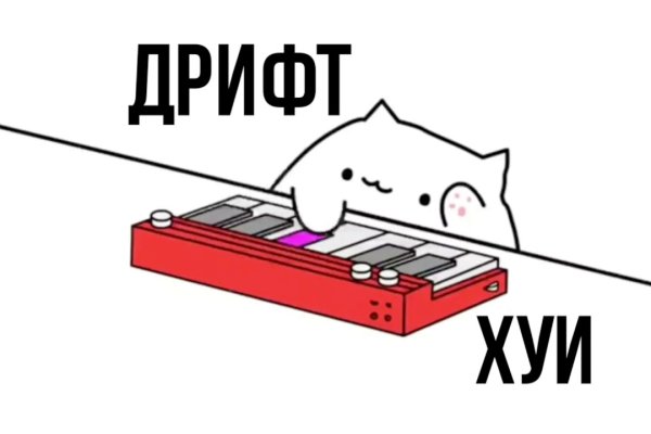 Kra32at