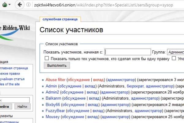 Кракен kr2web in магазин