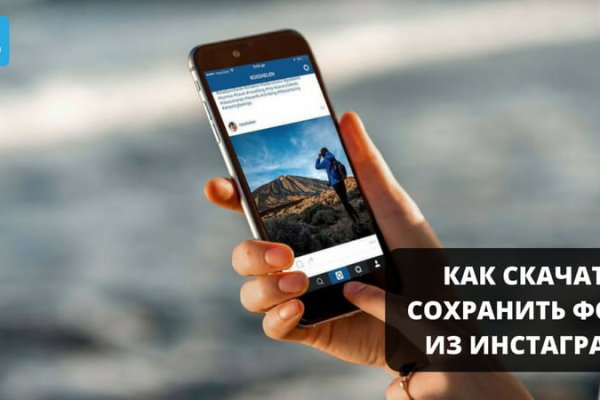 Kraken сайт даркнет
