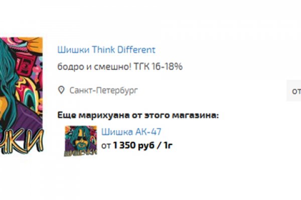 Кракен сайт зеркало рабочее